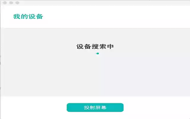 Flint Sharing from Chrome web store to be run with OffiDocs Chromium online Flint Sharing from Chrome web store to be run with OffiDocs Chromium online