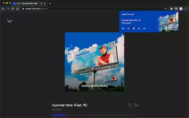 Flo MediaSession  from Chrome web store to be run with OffiDocs Chromium online