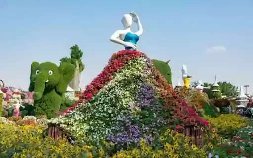 Floral Sculpture at Dubai Miracle Garden  from Chrome web store to be run with OffiDocs Chromium online