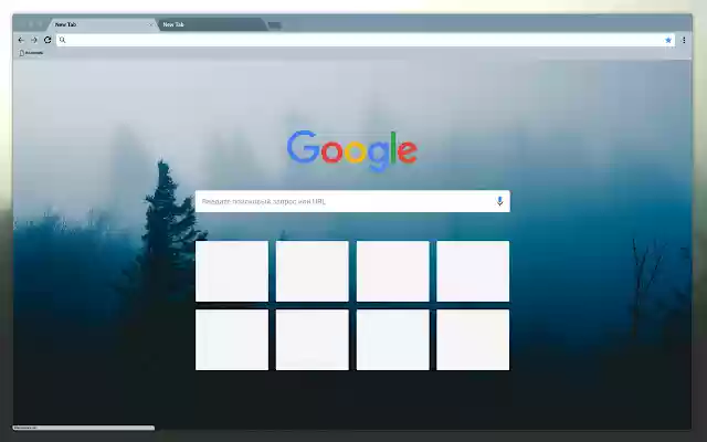 fog  from Chrome web store to be run with OffiDocs Chromium online
