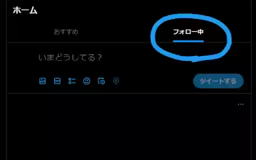 Following is Best for Twitter from Chrome web store to be run with OffiDocs Chromium online Following is Best for Twitter from Chrome web store to be run with OffiDocs Chromium online