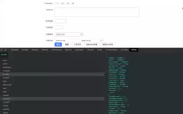 Formily DevTools  from Chrome web store to be run with OffiDocs Chromium online