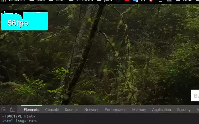 FPS extension  from Chrome web store to be run with OffiDocs Chromium online
