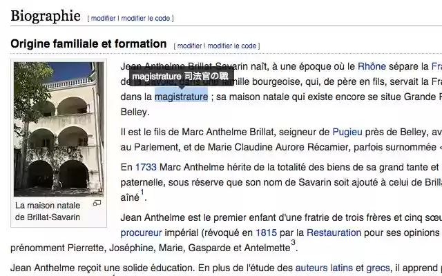 francais  from Chrome web store to be run with OffiDocs Chromium online francais  from Chrome web store to be run with OffiDocs Chromium online