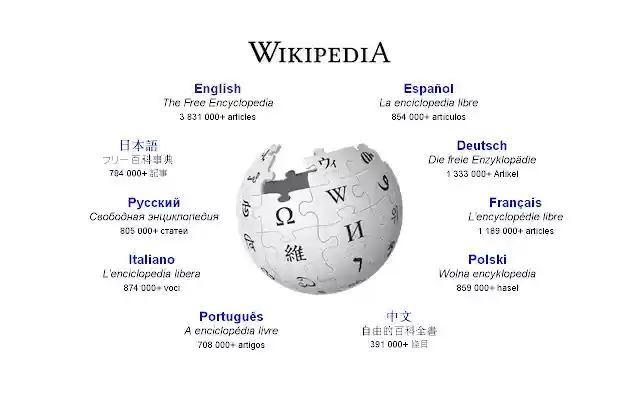 Freepedia  from Chrome web store to be run with OffiDocs Chromium online