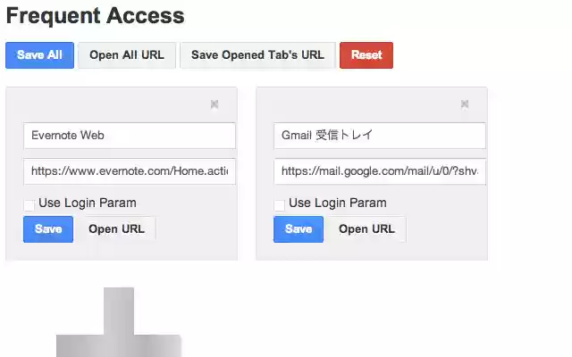 Frequent Access  from Chrome web store to be run with OffiDocs Chromium online