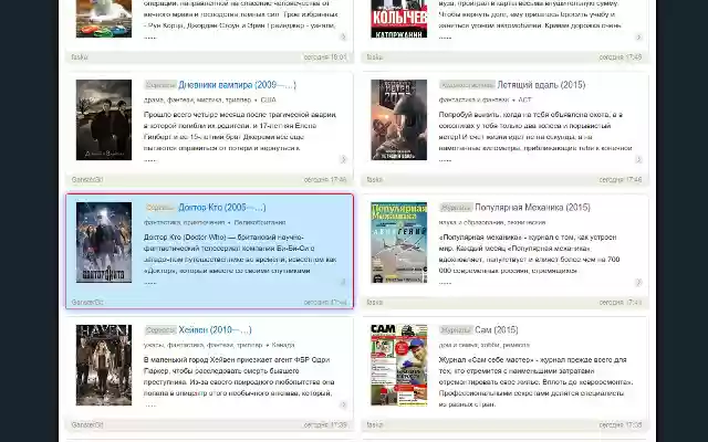FS.TO from Chrome web store to be run with OffiDocs Chromium online FS.TO from Chrome web store to be run with OffiDocs Chromium online