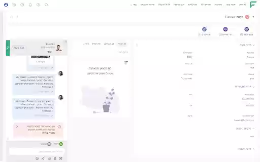 FUNNER  from Chrome web store to be run with OffiDocs Chromium online