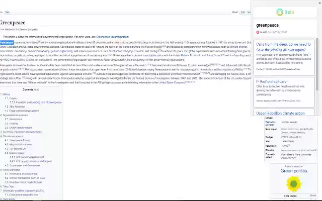 Gaia  from Chrome web store to be run with OffiDocs Chromium online