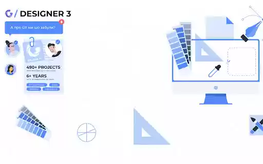 Galaxy IT DESIGNER 3  from Chrome web store to be run with OffiDocs Chromium online