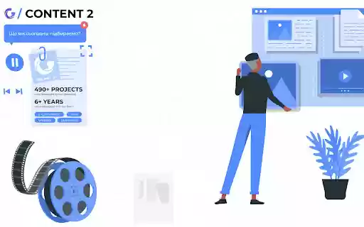 Galaxy IT СONTENT MANAGER 2  from Chrome web store to be run with OffiDocs Chromium online
