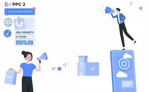 Galaxy IT PPC 2  from Chrome web store to be run with OffiDocs Chromium online