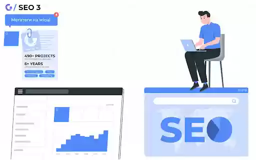 Galaxy IT SEO 3  from Chrome web store to be run with OffiDocs Chromium online