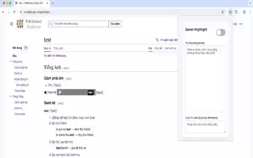 Garen Highlighter  from Chrome web store to be run with OffiDocs Chromium online