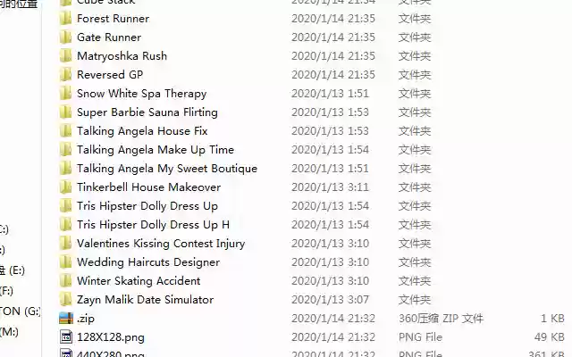 Gate Runner  from Chrome web store to be run with OffiDocs Chromium online