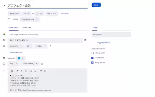 gcalWizard  from Chrome web store to be run with OffiDocs Chromium online