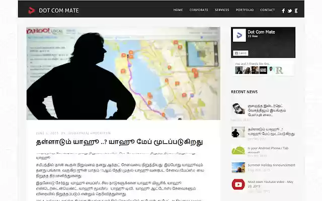 Geek Talk from Chrome web store to be run with OffiDocs Chromium online Geek Talk from Chrome web store to be run with OffiDocs Chromium online