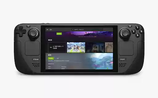 Geforce Now OS Switcher  from Chrome web store to be run with OffiDocs Chromium online