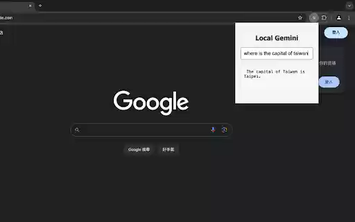 Gemini Chrome Extension  from Chrome web store to be run with OffiDocs Chromium online