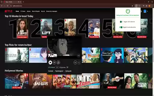 GEMZ  from Chrome web store to be run with OffiDocs Chromium online