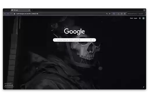 Ghost Call Of Duty Live Wallpaper  from Chrome web store to be run with OffiDocs Chromium online