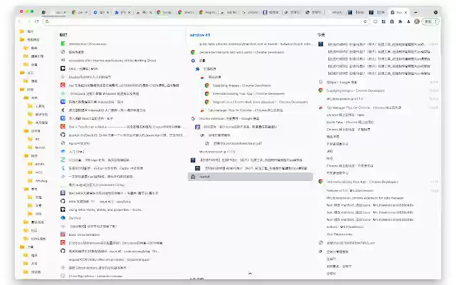 Ghost Tabs Manager  from Chrome web store to be run with OffiDocs Chromium online