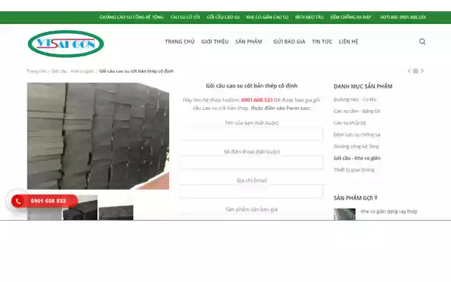 Gối cầu cao su  from Chrome web store to be run with OffiDocs Chromium online