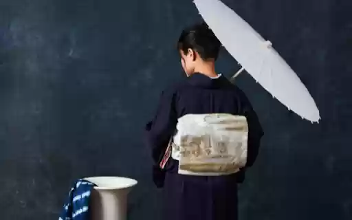 Girl in a Navy Blue Kimono Holding an Umbrella from Chrome web store to be run with OffiDocs Chromium online Girl in a Navy Blue Kimono Holding an Umbrella from Chrome web store to be run with OffiDocs Chromium online
