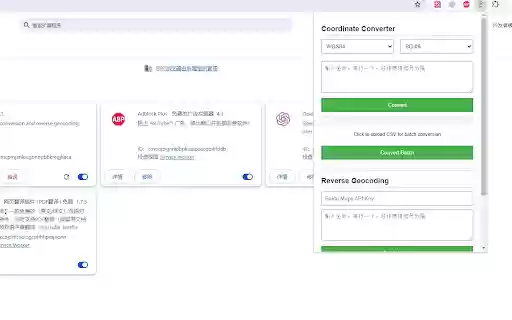 GIS Tools  from Chrome web store to be run with OffiDocs Chromium online