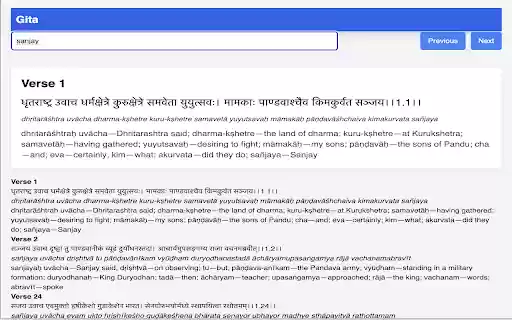 Gita Viewer  from Chrome web store to be run with OffiDocs Chromium online