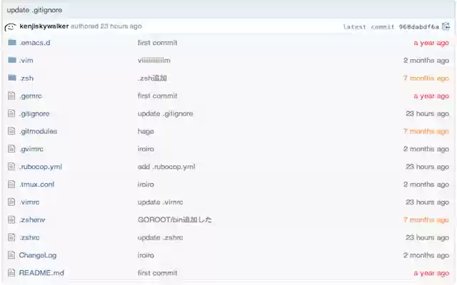 GitHub Add color to recently not updated file  from Chrome web store to be run with OffiDocs Chromium online