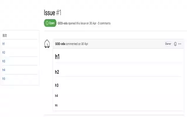 github pr index  from Chrome web store to be run with OffiDocs Chromium online