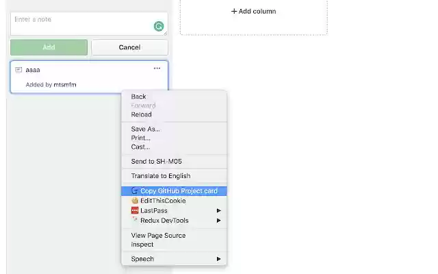 GitHub Project Card copy menu  from Chrome web store to be run with OffiDocs Chromium online