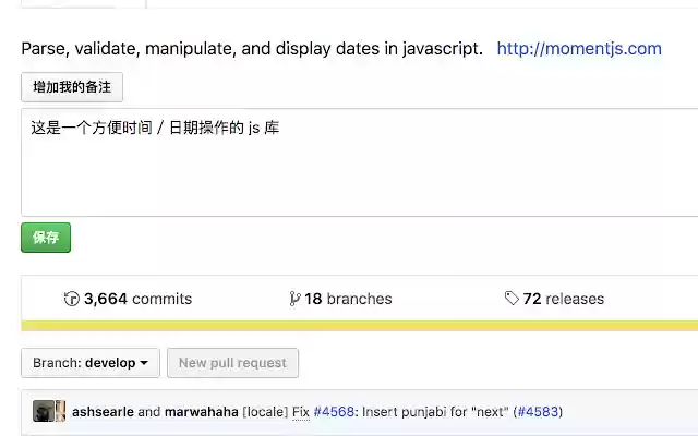 GitHub Remarks  from Chrome web store to be run with OffiDocs Chromium online