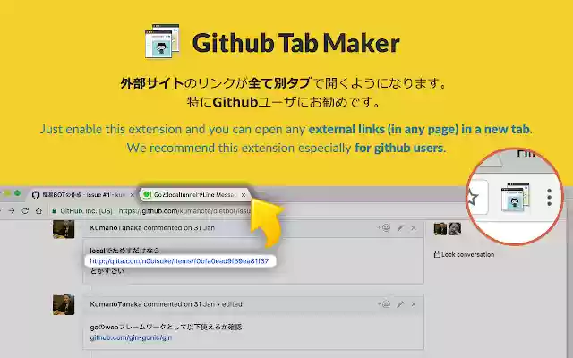 GithubTabMaker  from Chrome web store to be run with OffiDocs Chromium online