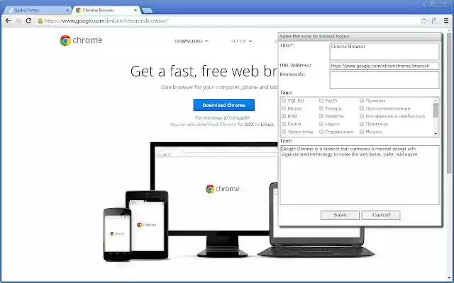 Global Notes from Chrome web store to be run with OffiDocs Chromium online Global Notes from Chrome web store to be run with OffiDocs Chromium online