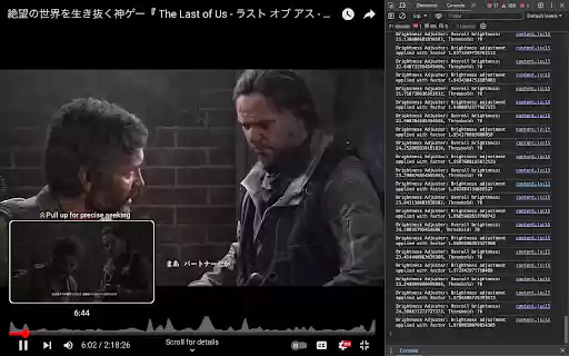 Gloom Buster  from Chrome web store to be run with OffiDocs Chromium online
