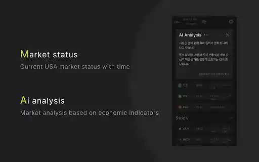 gloticker 실시간 글로벌 거시 경제 지표  from Chrome web store to be run with OffiDocs Chromium online