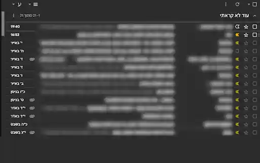 Gmail Hebrew Dates  from Chrome web store to be run with OffiDocs Chromium online