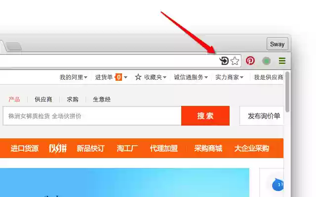Go2DCMS  from Chrome web store to be run with OffiDocs Chromium online