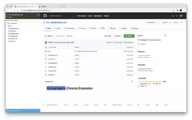 Go Highlights from Chrome web store to be run with OffiDocs Chromium online Go Highlights from Chrome web store to be run with OffiDocs Chromium online