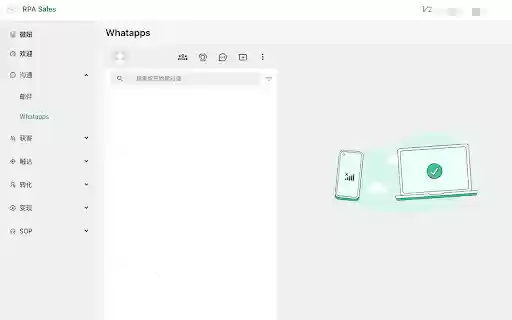 Goldenfirs rpasales  from Chrome web store to be run with OffiDocs Chromium online