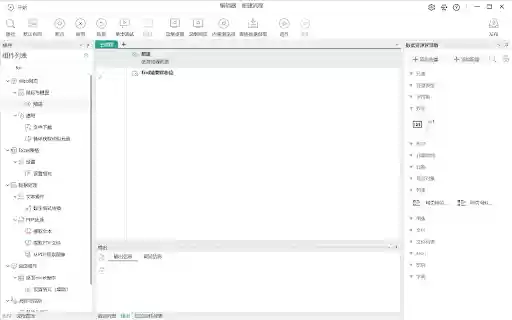 Golem Web Automation  from Chrome web store to be run with OffiDocs Chromium online