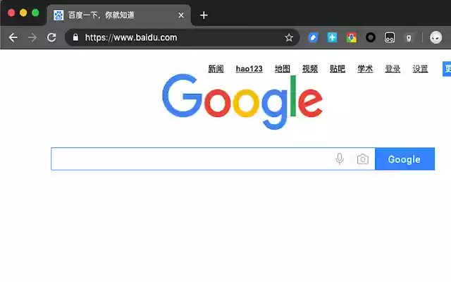 goodu  from Chrome web store to be run with OffiDocs Chromium online