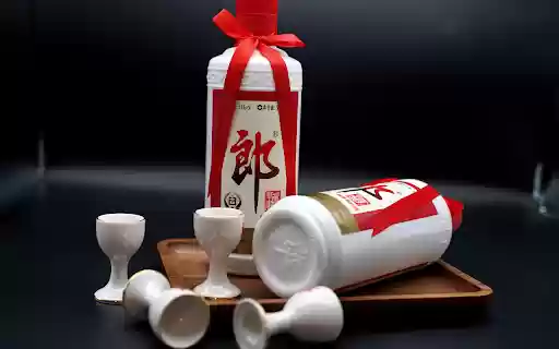 Good wine, beautiful cup  from Chrome web store to be run with OffiDocs Chromium online