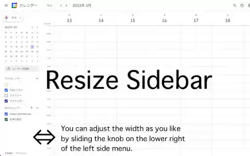 Google Calendar Resize Sidebar  from Chrome web store to be run with OffiDocs Chromium online