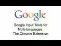 Google Input Tools  from Chrome web store to be run with OffiDocs Chromium online