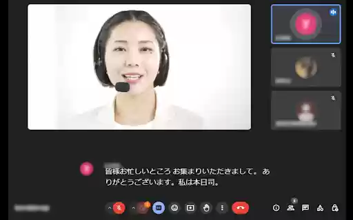 Google Meet Captions Logger Google Meet 字幕ログ  from Chrome web store to be run with OffiDocs Chromium online