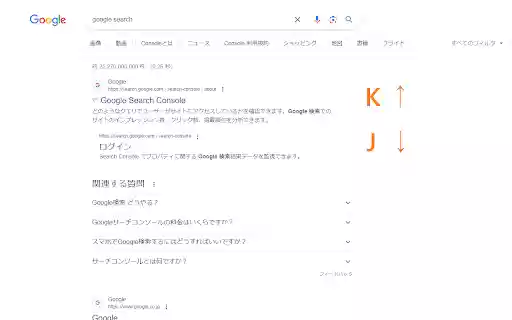 Google Search Boost  from Chrome web store to be run with OffiDocs Chromium online