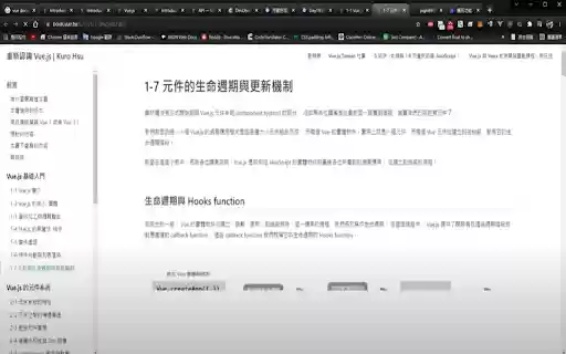 google search force open (third party tools)  from Chrome web store to be run with OffiDocs Chromium online